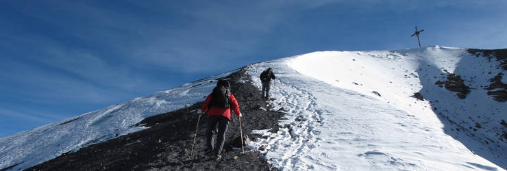 Climbing Volcano Misti 2 Days / 1 Night